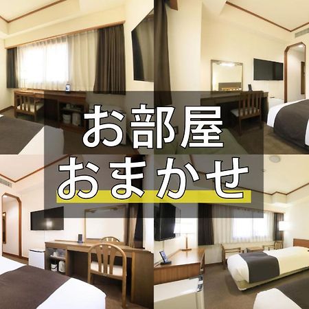 Maple Inn Makuhari Тіба Номер фото