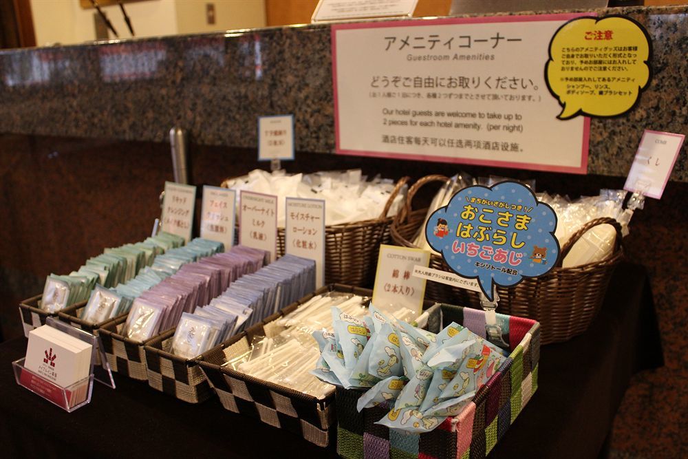 Maple Inn Makuhari Тіба Екстер'єр фото